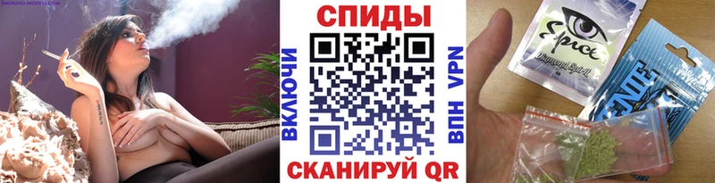 Бутират 1.4BDO  Электрогорск 