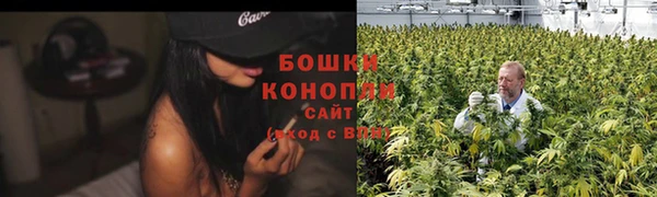 каннабис Вязьма