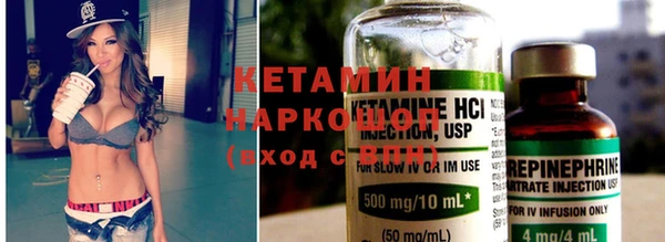 тгк Вязники