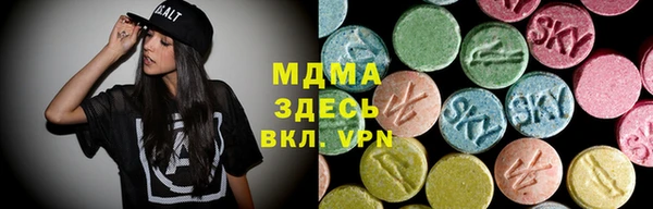 каннабис Вязьма