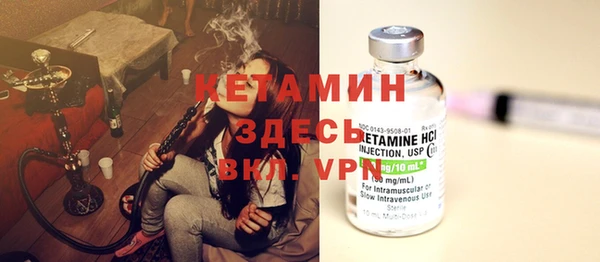 прущие крисы Вяземский