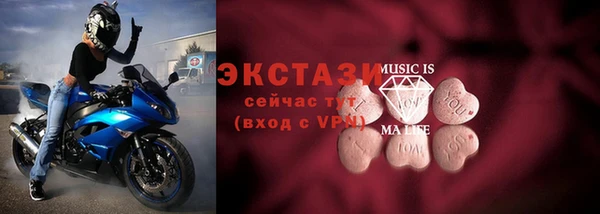 каннабис Вязьма