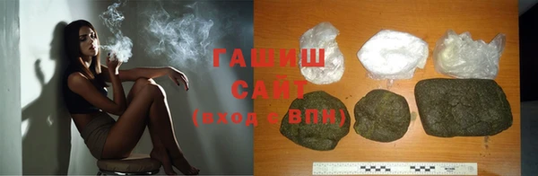тгк Вязники