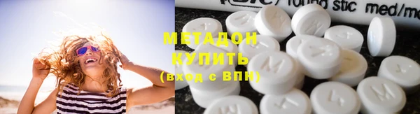 прущие крисы Вяземский
