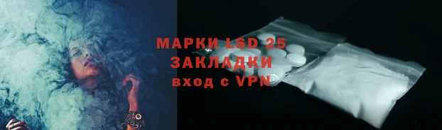 прущие крисы Вяземский