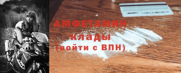 каннабис Вязьма
