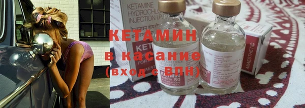 каннабис Вязьма