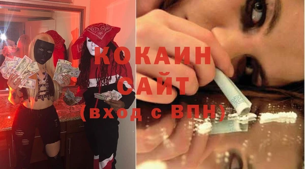 прущие крисы Вяземский